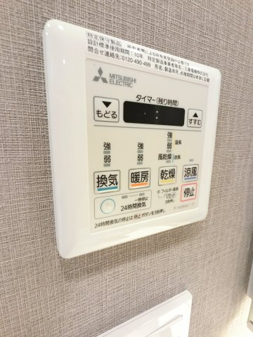 ＢＰＲレジデンス本八幡の設備