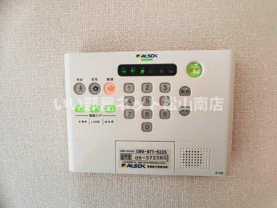 【セキュリティ】 | セントレMK