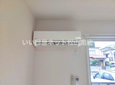 【設備】 | セントレMK