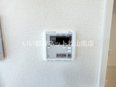 【設備】 | セントレMK