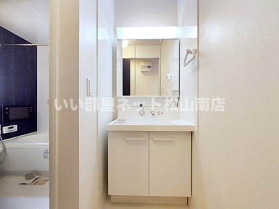 【洗面所】 | セントレMK