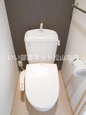 【トイレ】 | リビングタウン高岡　C棟
