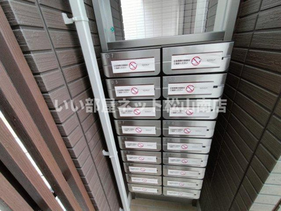 【その他共用部分】 | スペランツァ　ドゥーエ