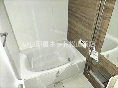 【浴室】 | スペランツァ　ドゥーエ