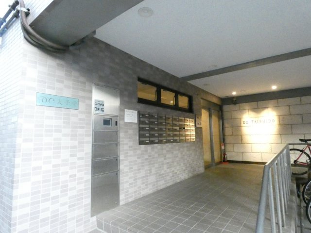 【エントランス】 | ＤＣ太子堂