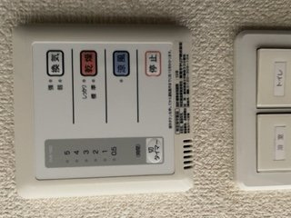 【その他】 | レオネクストＭｉｋａｚｕ | 備品や設備仕様は号室等により異なります現地をご確認下さい。