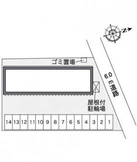 【その他】 | レオパレスＡＲＡＷＡＩ
