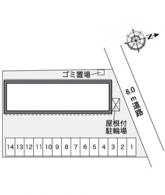 【その他】 | レオパレスＡＲＡＷＡＩ