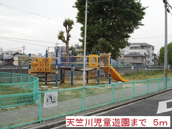 【その他】 | サニーレジデンス豊中