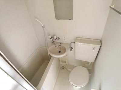 【浴室】 | レインボーハイツ