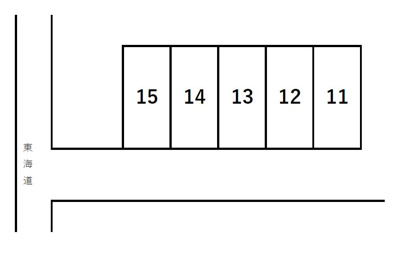 【区画図】 | 日永2丁目駐車場S