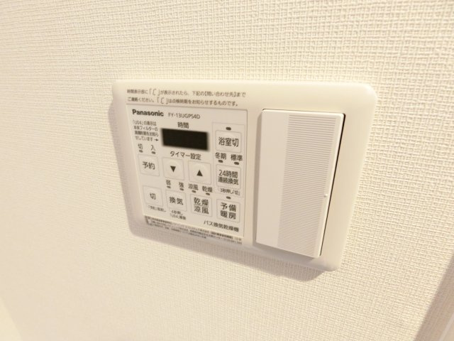 サワー・ドゥ萩原天神の設備