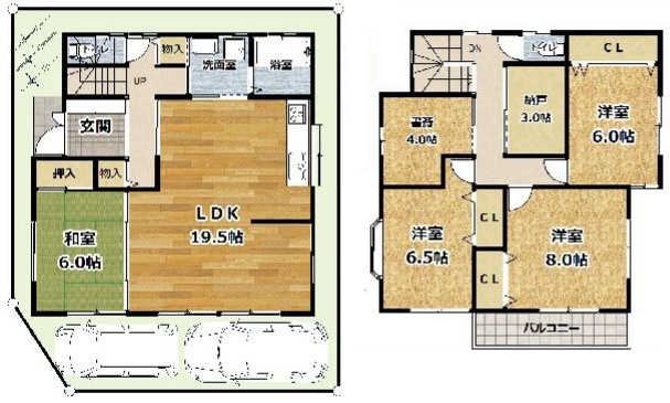 箕面市稲5丁目　中古戸建