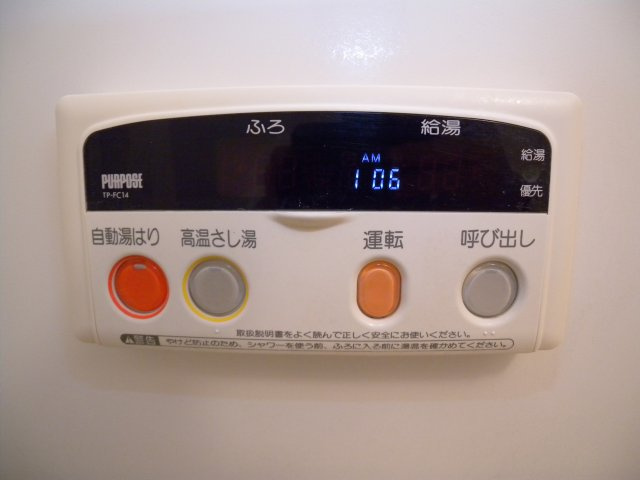プレミールエビスの設備