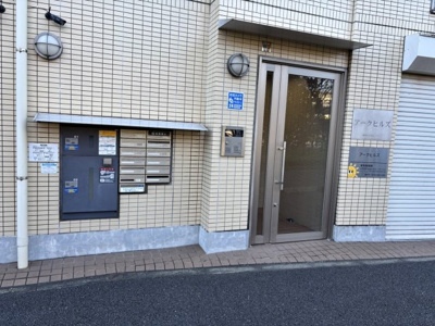 【エントランス】 | アークヒルズ