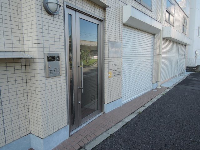 【エントランス】 | アークヒルズ