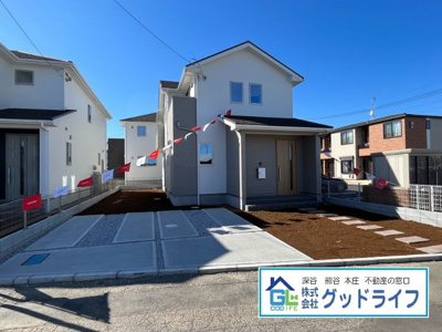 【前面道路含む現地写真】 | 本庄市日の出12期　新築住宅　4号棟