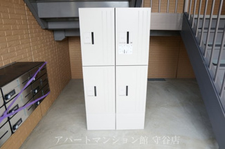 【その他共用部分】