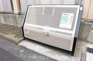 【その他共用部分】