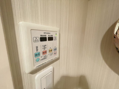【設備】 | Gフラット