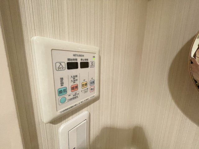 【設備】 | Gフラット