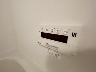 【設備】 | Gフラット