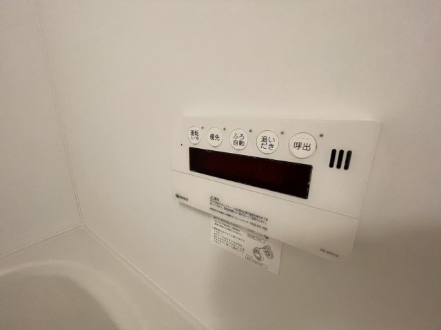 【設備】 | Gフラット