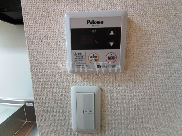 カアナパリの設備