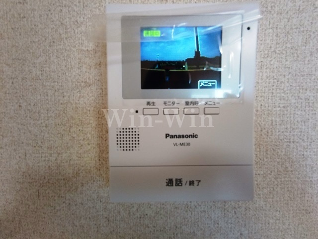 カアナパリのセキュリティ