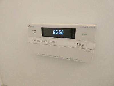 【その他】 | DiiRA敷島