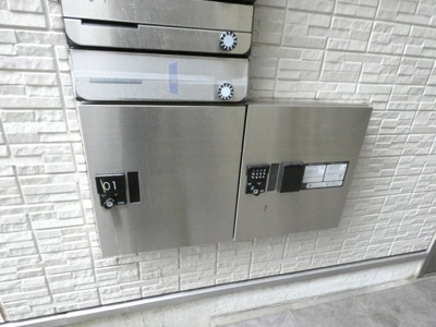 【その他共用部分】 | DiiRA敷島