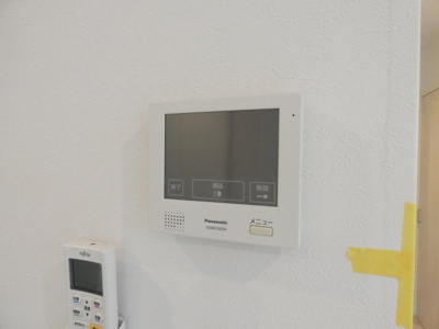 【セキュリティ】 | DiiRA敷島