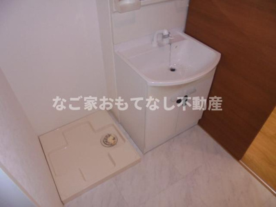 【洗面所】 | プログレッソ志賀公園