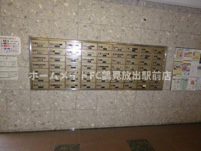 サンシャイン鶴見緑地のその他共用部分