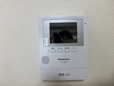 【セキュリティ】 | Ｐｒｉｍｅ．２
