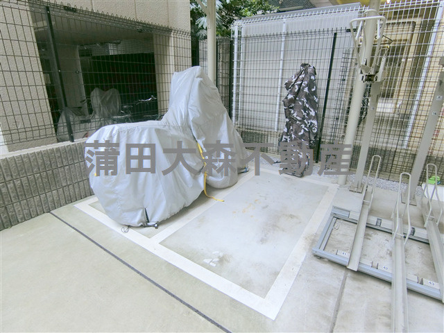 アイル大森壱番館のその他共用部分|バイク置き場　空き状況等詳細はお問合せください。
