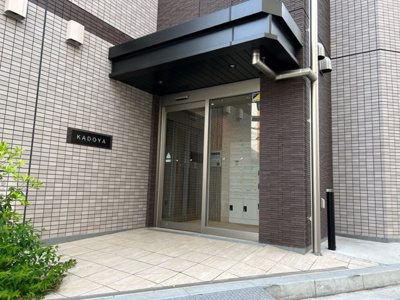 【エントランス】 | KADOYA | KADOYA　エントランス