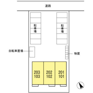 【駐車場】