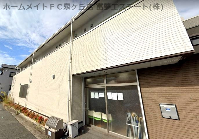 シャルム綾園の外観