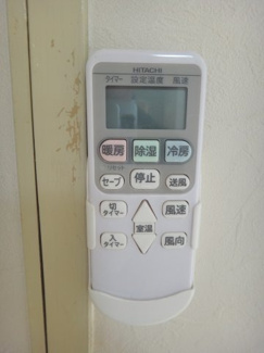 【設備】 | ブライトハウス | エアコン付きです