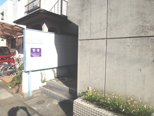 ブライトハウスのエントランス|エントランスです
