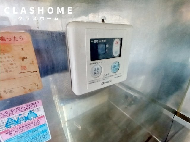 めぞんオリーブ　　　刈谷市近郊の賃貸はクラスホームの設備