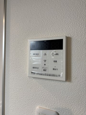 【設備】 | ドムス寝屋川