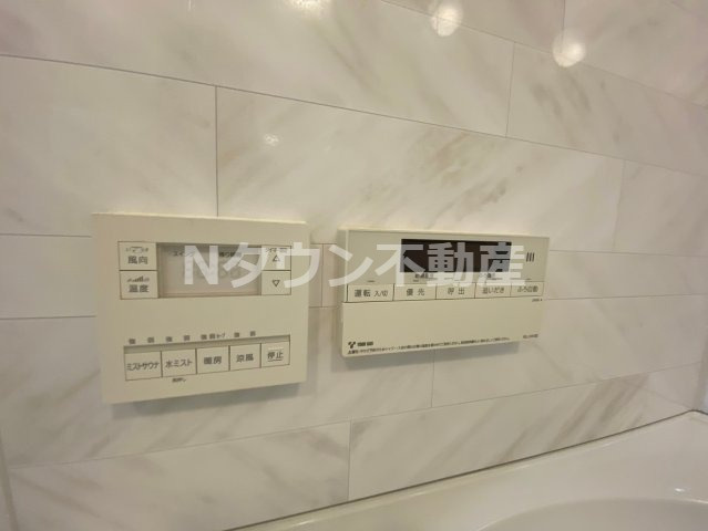 【設備】 | さくらHills NISHIKI Platinum Residence | サウナペネル・給湯器パネルです