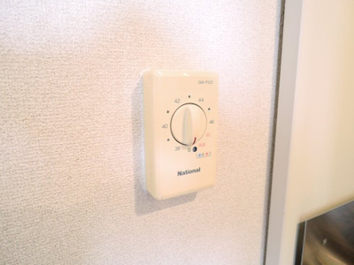 【その他】 | レジデンス真上