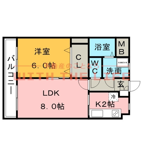 アーニスト新合川【キャッシュバック対象物件】の間取り