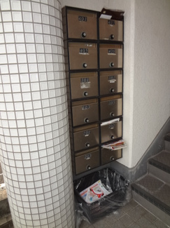 【その他共用部分】