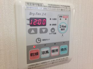 【設備】 | フォルテーヌ