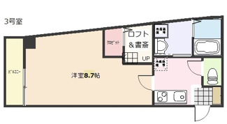 【間取り】 | フォルテーヌ