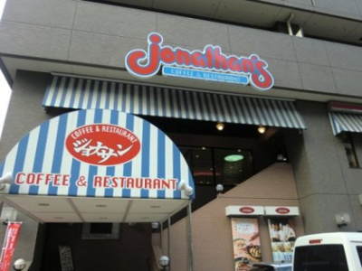 【周辺】 | ＨＯＫＵＳＡＩ．Ｂ．Ｌ．Ｄ